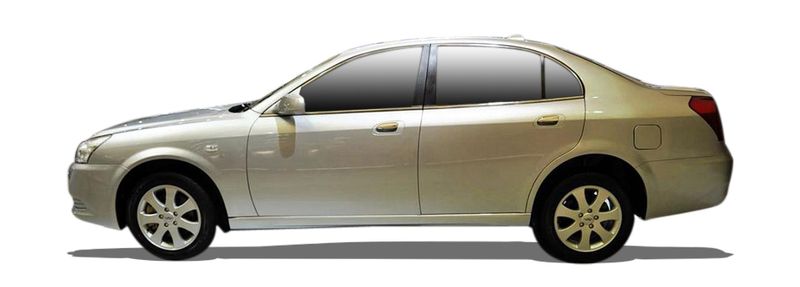 Логотип марки CHERY