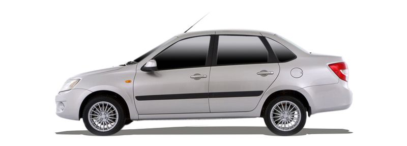 Логотип марки LADA