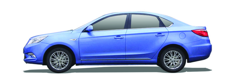Логотип марки CHANGAN