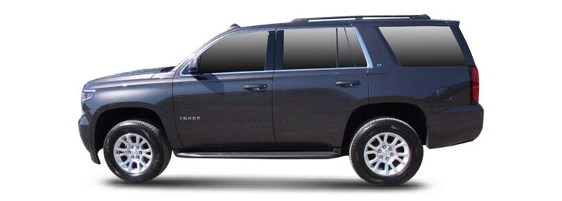 Логотип марки CHEVROLET