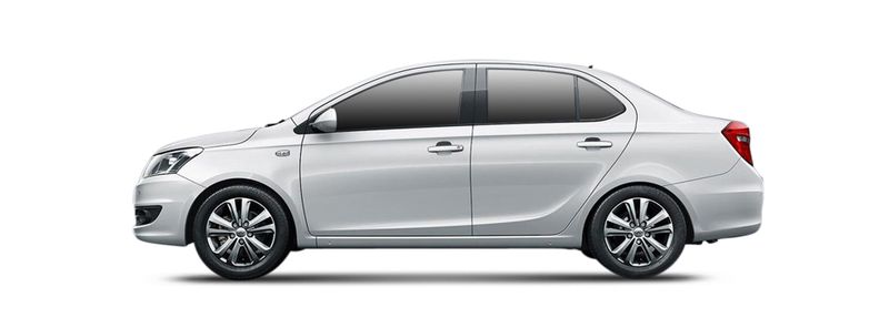Логотип марки CHERY