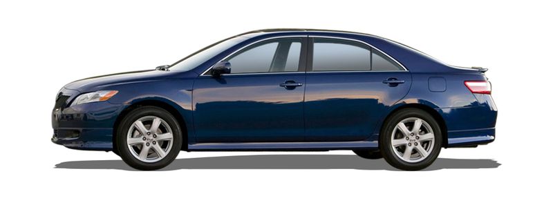 Логотип марки TOYOTA (GAC)