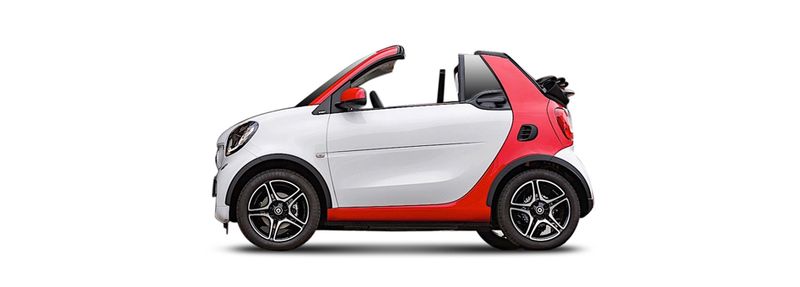 Логотип марки SMART