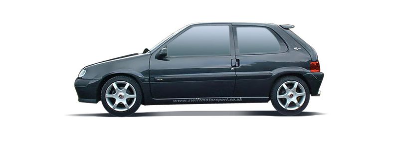 Логотип марки CITROËN