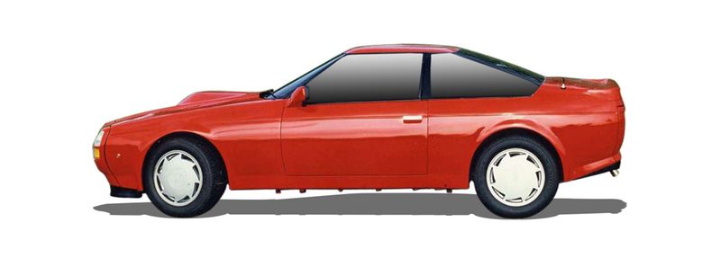 Логотип марки ASTON MARTIN