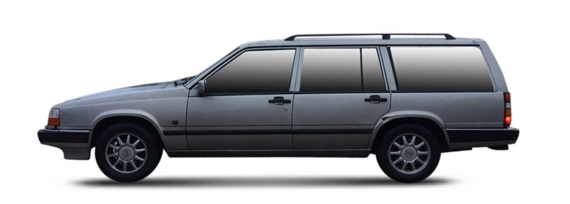 Логотип марки VOLVO