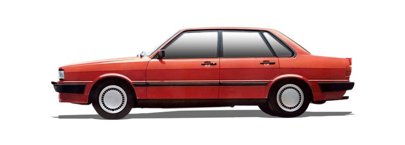 Логотип марки AUDI