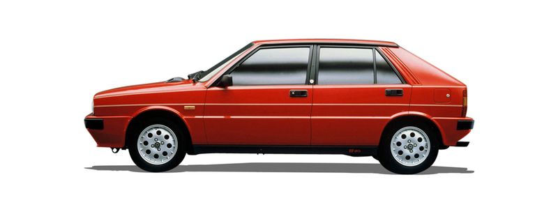 Логотип марки LANCIA