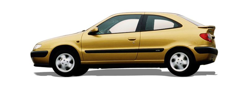 Логотип марки CITROËN
