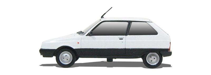 Логотип марки CITROËN