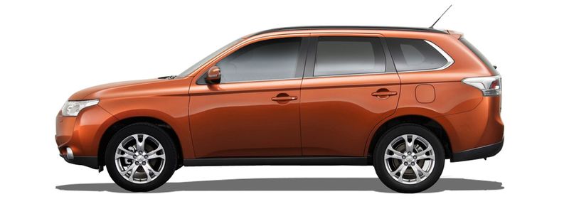 Логотип марки MITSUBISHI (GAC)