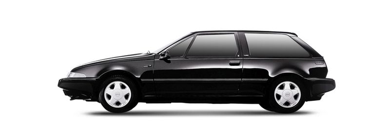 Логотип марки VOLVO