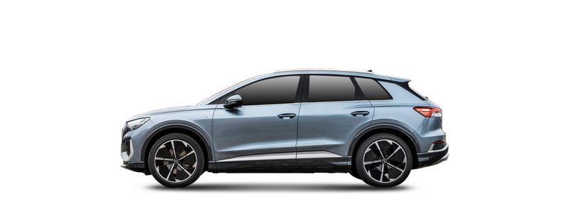 Логотип марки AUDI (FAW)