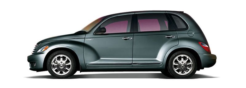 Логотип марки CHRYSLER