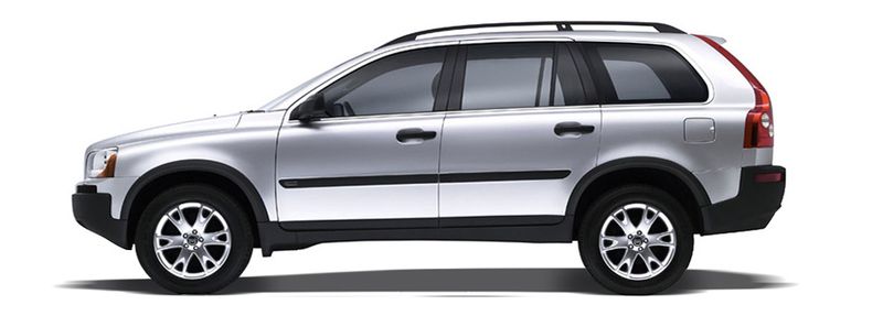 Логотип марки VOLVO