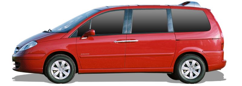 Логотип марки CITROËN