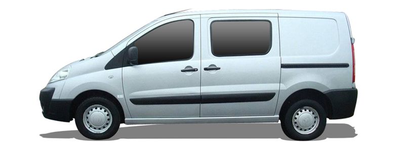 Логотип марки CITROËN