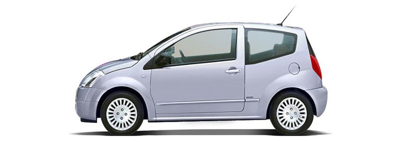 Логотип марки CITROËN (DF-PSA)
