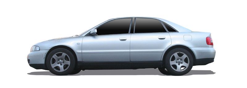 Логотип марки AUDI (FAW)