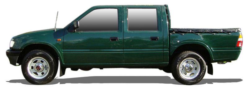 Логотип марки ISUZU