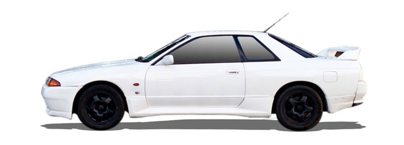 Логотип марки NISSAN
