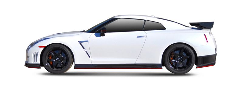 Логотип марки NISSAN