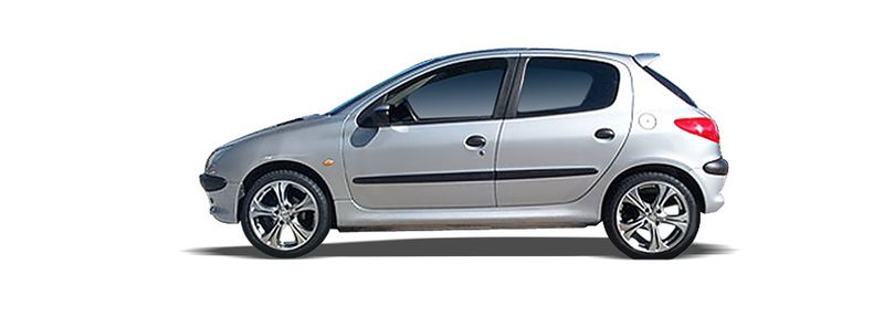 Логотип марки PEUGEOT (DF-PSA)